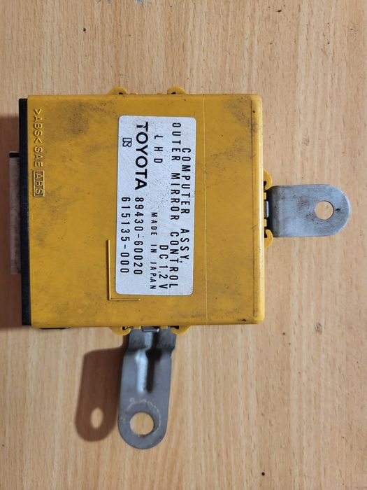 Phares Antibrouillard Pour Toyota Land Cruiser 100 (1999-2005) - Réf. 81221-60032, Version Bas De Gamme, 12V - 2