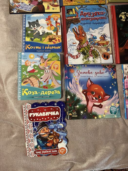 ВіммельбухЕдісонАбеткаМопсорігТеддіКумедні вірші,Друзяки динозаврики,Матусині казки,Котик і півник,Працьовиті машинки , Гість на Різдво