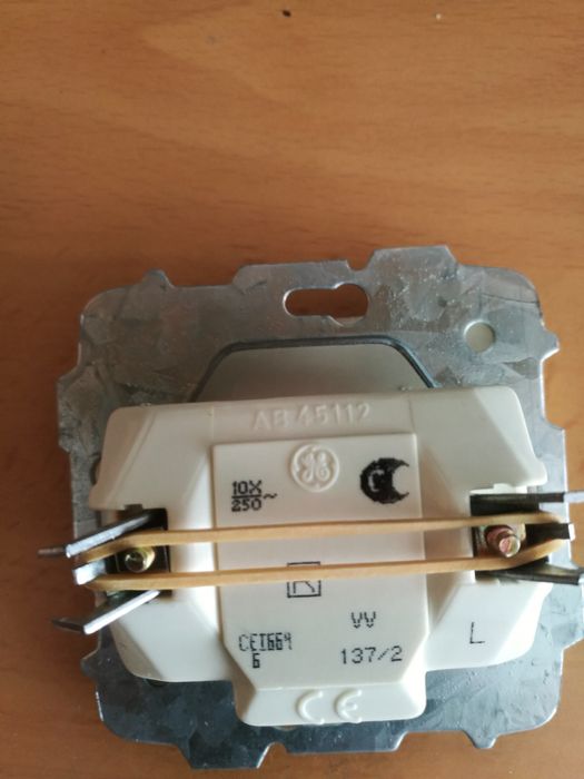 Interruptores Unipolar 137/2 "Série Algarve"