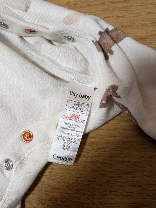 Чоловічок для немовляти Next та George