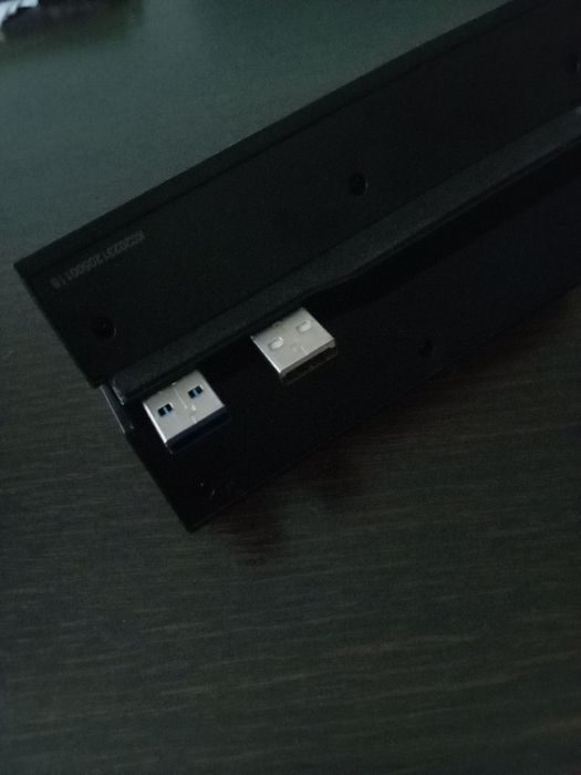 HUB 5-Port USB for PS464332172632705122