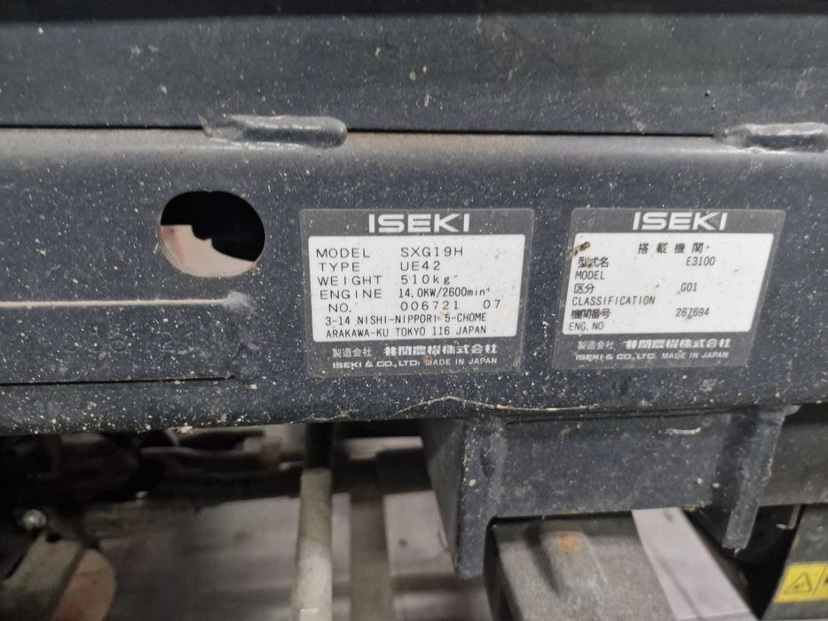 ISEKI SXG19 – kosiarka ogrodowa diesel