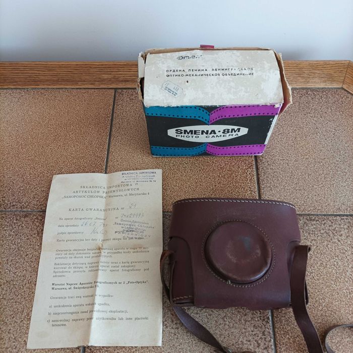 Pudełko pokrowiec karta gwarancyjna na aparat z PRL-u 1974rok.