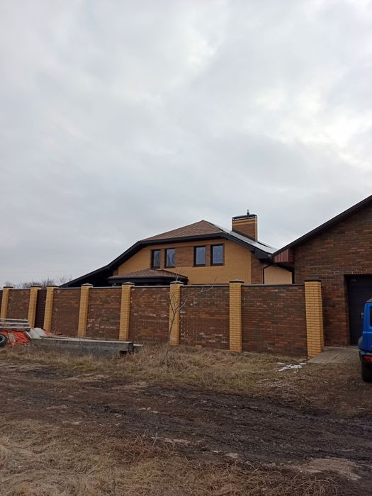 Актуально/Продам/Харьковская обл/Участок под застройку дома