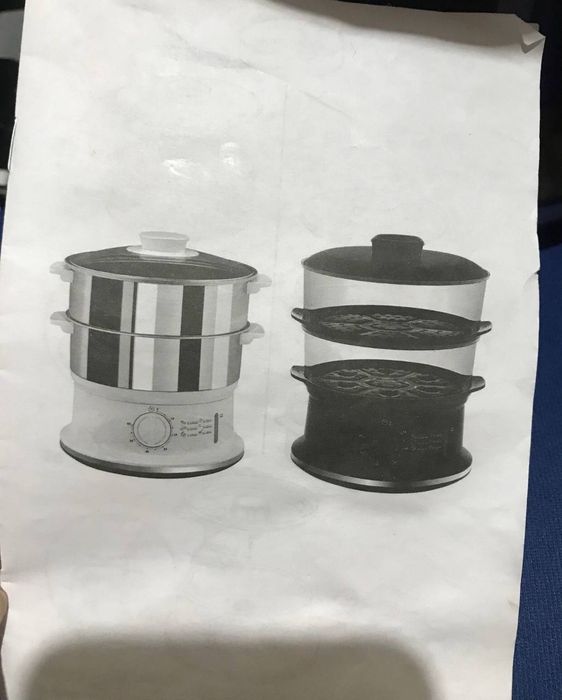 Parowar Tefal VC1401.