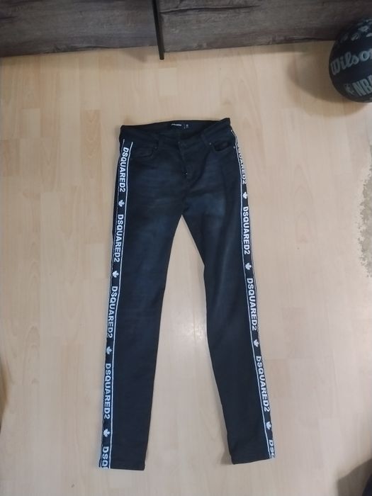 dsquared slim fit jeans