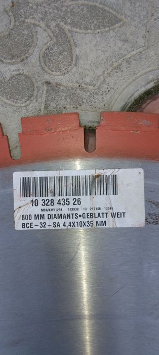 Алмазный диск Cedima 32 800 mm 35/24.5 mm.