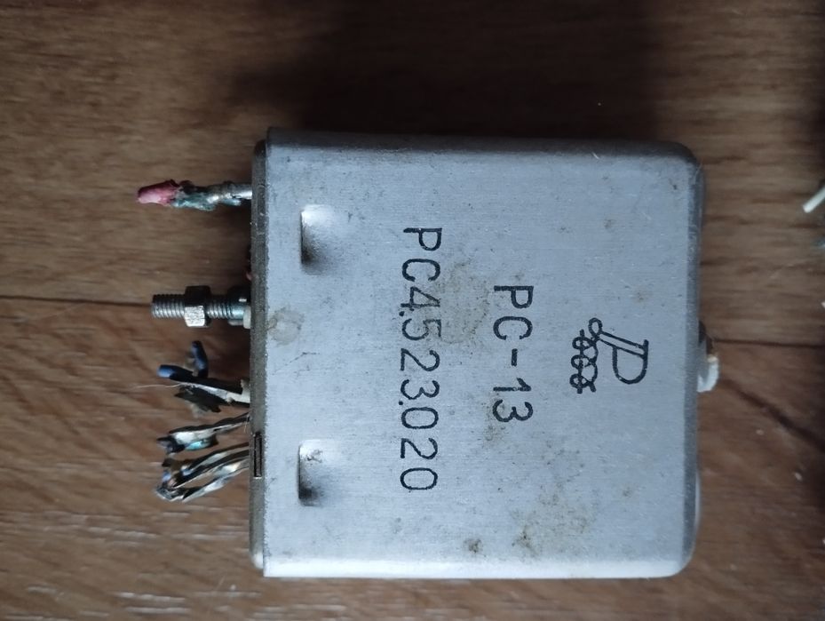 Реле РС452/РС-13/РЭН-29/РКН/РЭС9/рес10/рес15/ РМ-4-К срср