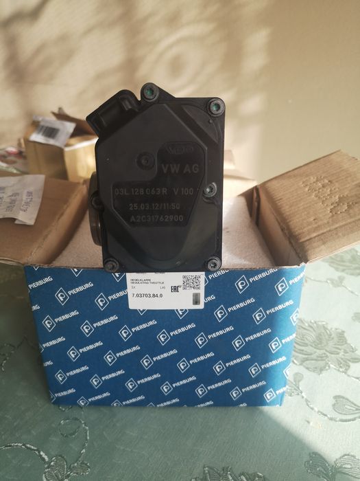 Przepustnica audi q3