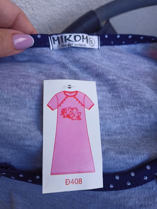 Koszula nocna do karmienia S/M