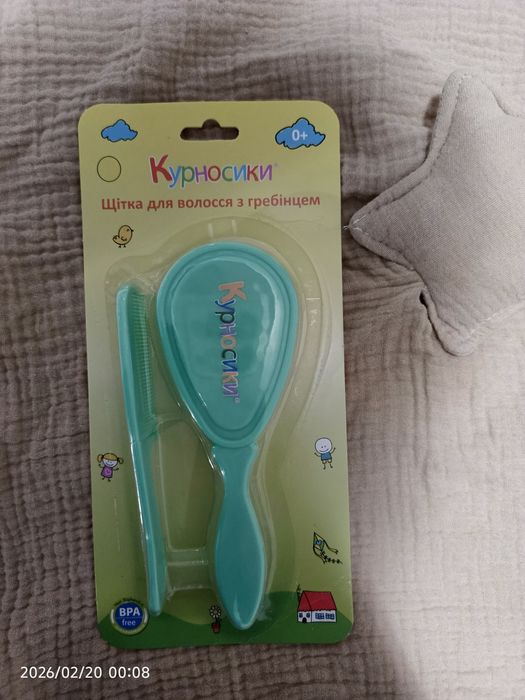 Дитячі щітка та гребінець для волосся