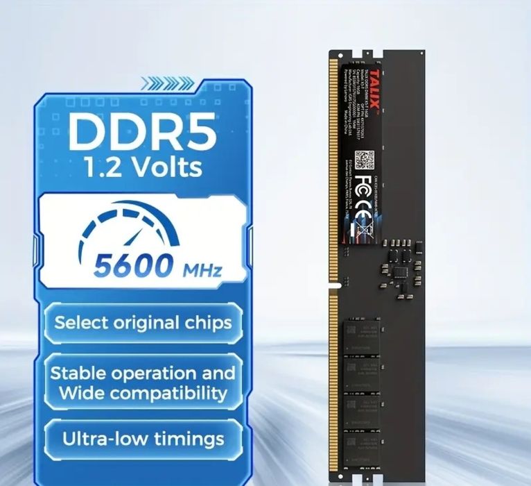 Оперативна пам'ять DDR5
