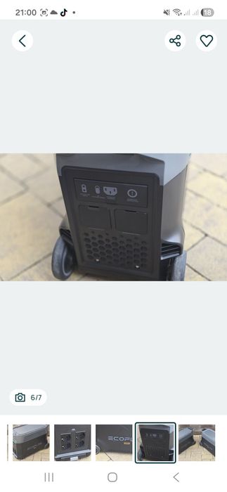 Продам Корпус EKOOFLOW DELTA pro 3.6 kwt