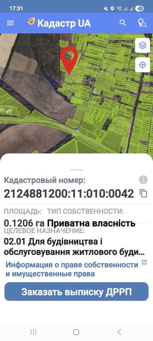 Ділянка Великі Лази Лазький берег - Вид 3