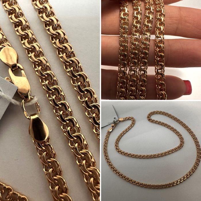 Золотая цепочка новая