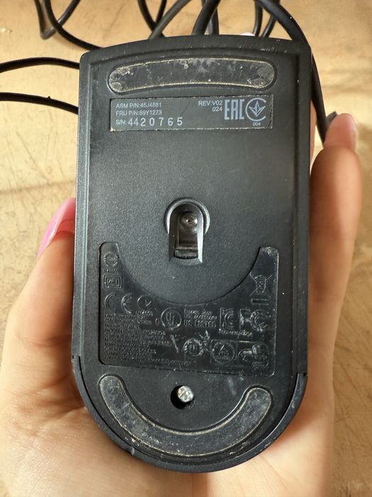 Myszka lenovo czarna