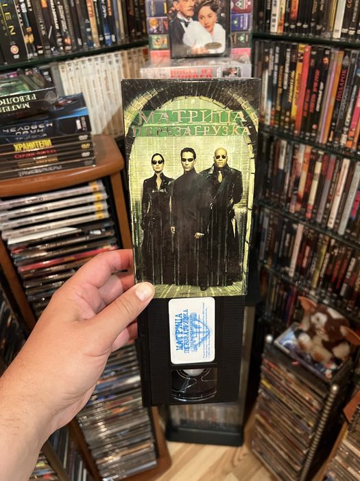 Матриця 1-3 і Аніматриця Відеокасети Vhs