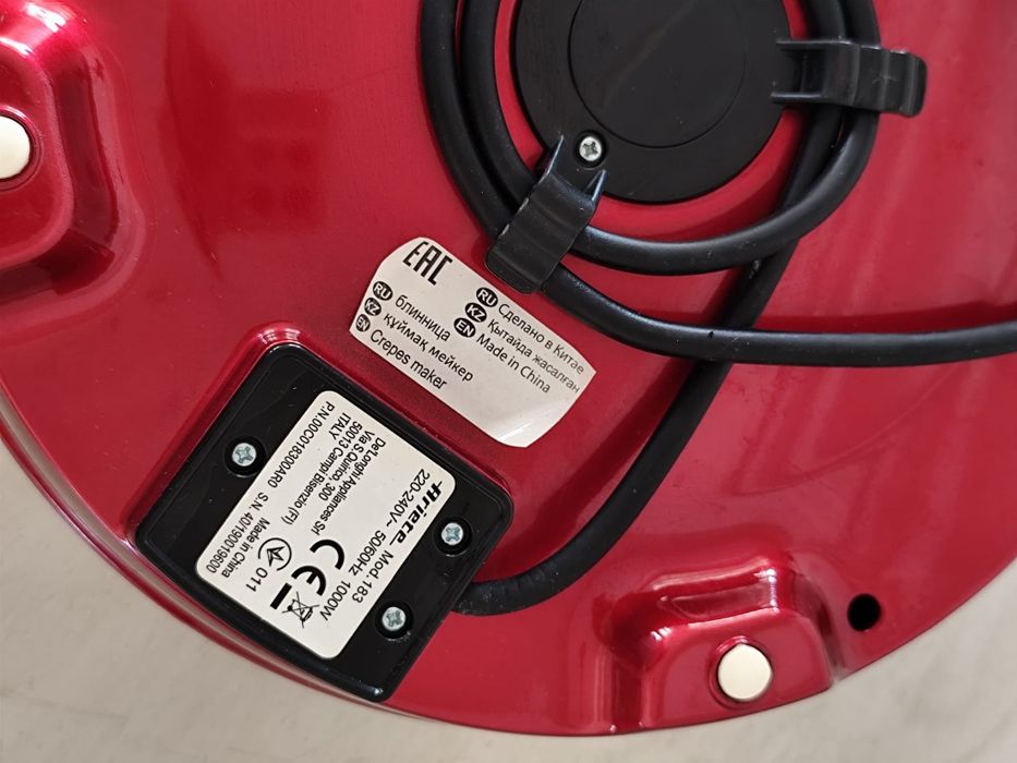 Máquina de Crepes ARIETE 202