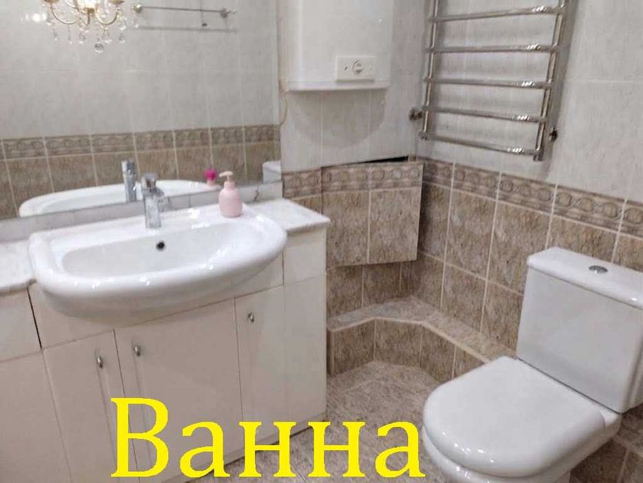 Оренда квартири, 3кімн, Валерія Лобановського просп., 9/1 Севастопольська площа Без Комісії, 100% захист від авіаударів, закритий двір, свіжий ремонт