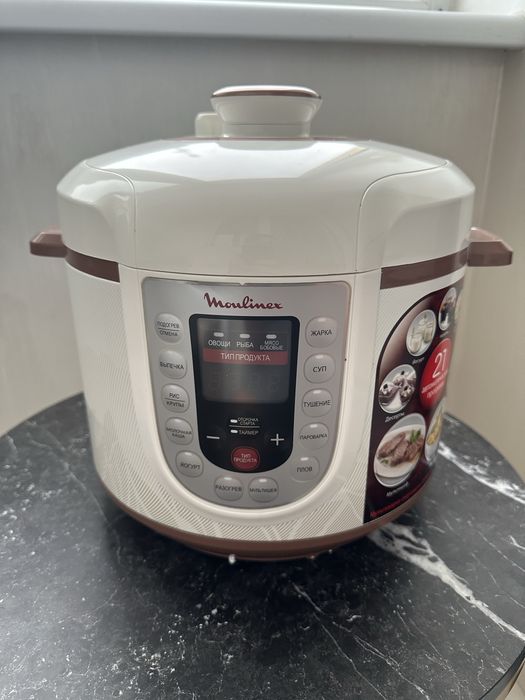 ‼️АКЦІЙНА ЦІНА‼️Мультиварка-скороварка,кухня,техніка,21 програма