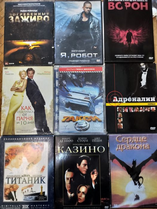 Интересные фильмы