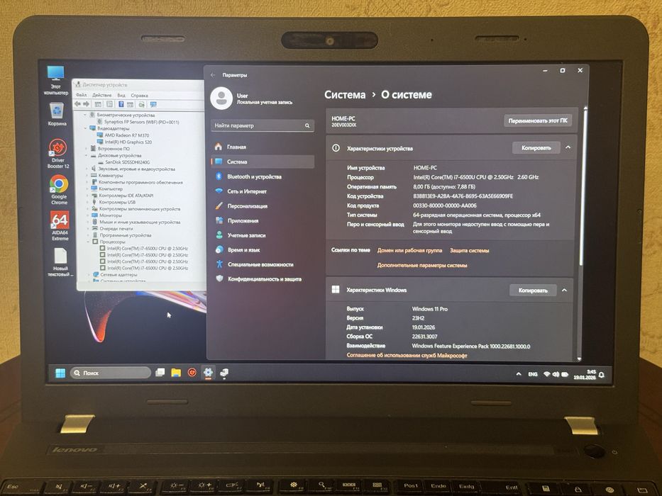Ноутбук IPS Lenovo ThinkPad E560 i7 6th R7