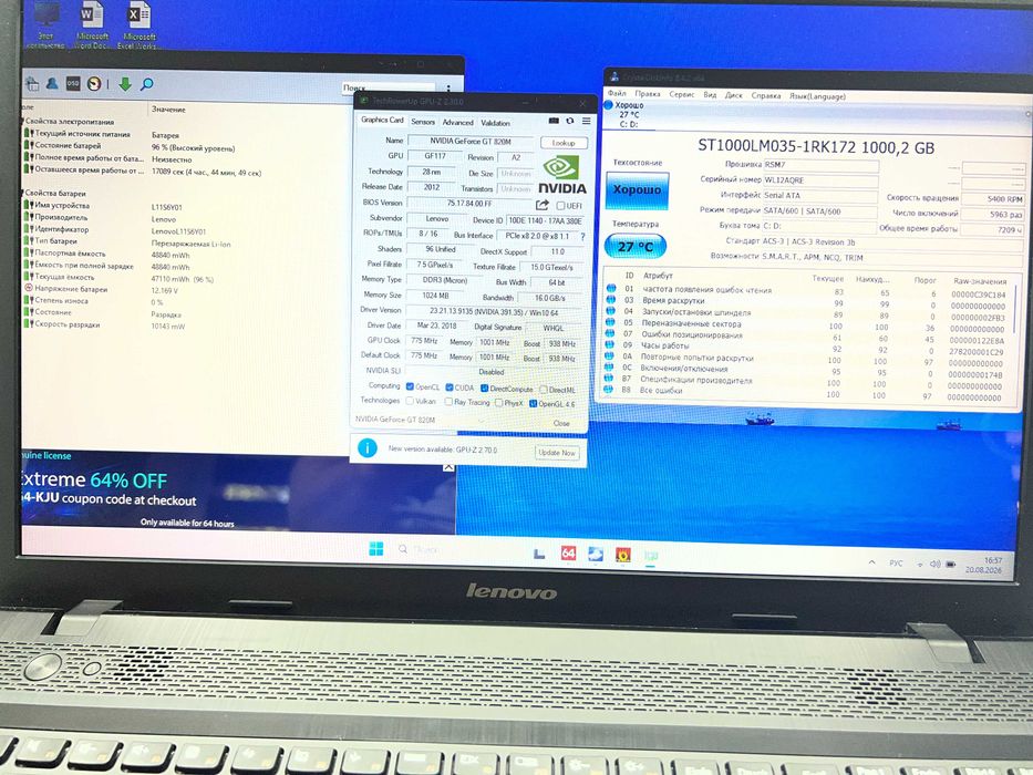 Lenovo G710 Core i5-4210M/8Гб ОЗУ/1Tb HDD/GT 820M/17.3" HD+