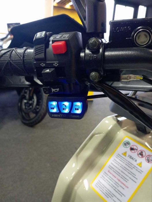 Квадроцикл SPARK SP200-10