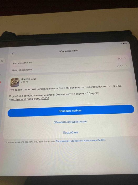 Планшет Apple Ipad air 11 128gb M2