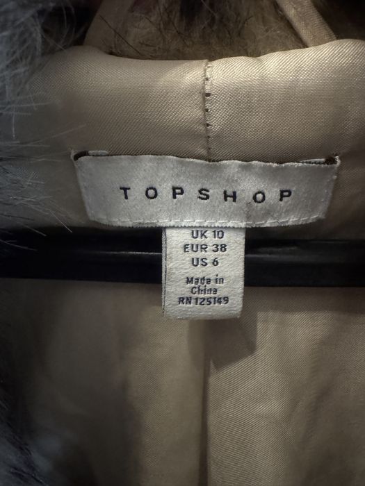 Розпродаж леопардового верхнього одягу