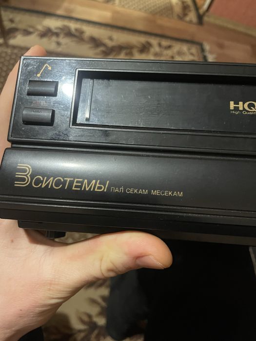 Відеомагнітофон Електроніка ВМЦ 8220