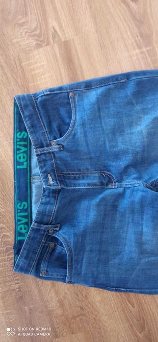 Męskie spodnie jeansy Levis Levi's 511 W29L31 29X31 29/31 NIEBIESKIE