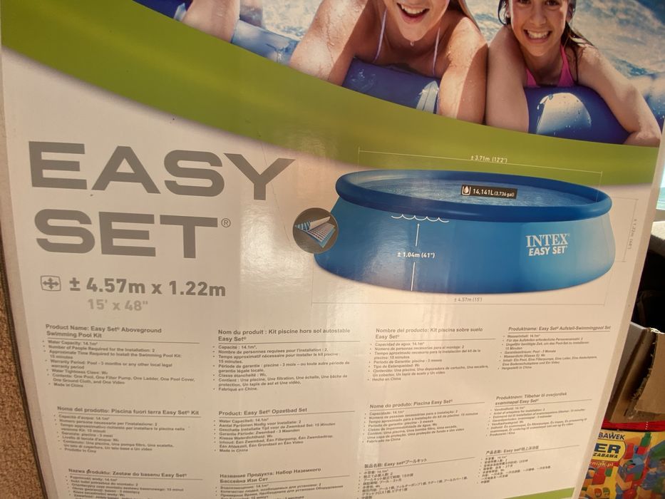 Басейн круглий. INTEX EASY SET