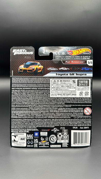 Hot Wheels Toyota GR Supra Fast&Furious