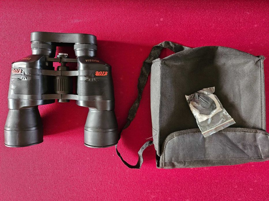 NOWA lornetka proszę o propozycję