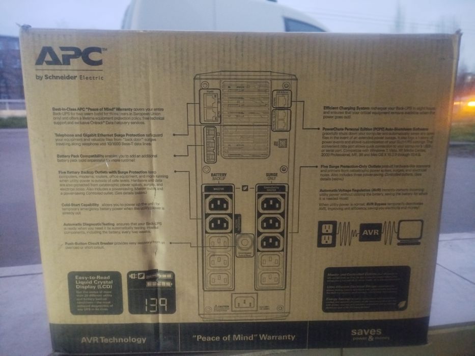 ДБЖ APC Back-UPS Pro 1500VA (BR1500GI) бесперебойник, екофло, павер