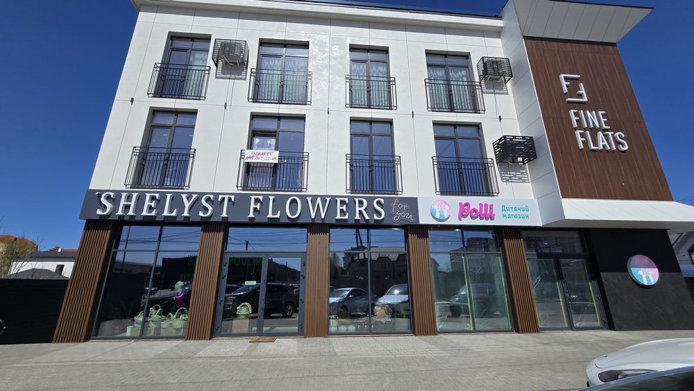 Оренда Офісу | Приміщення | Новий Ремонт | 2 Кабінети