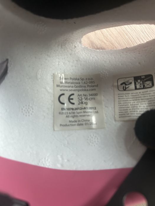 Dziecięcy kask rowerowy 52-56