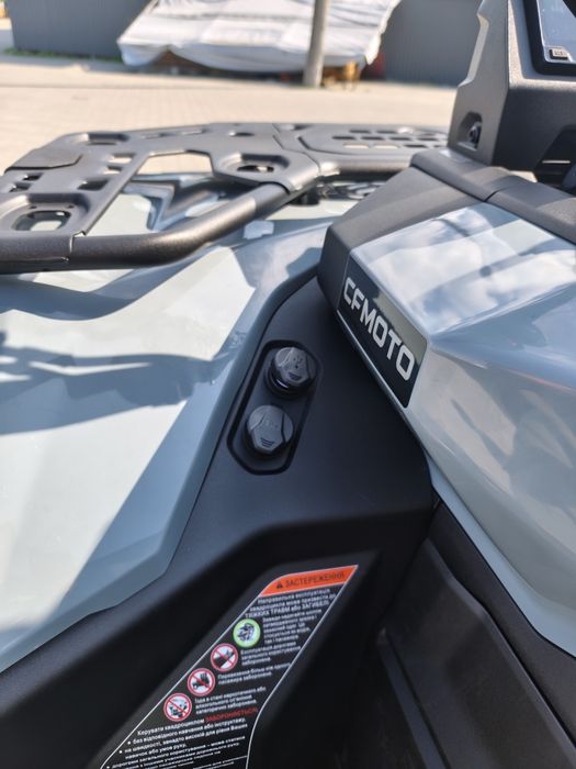 CFORCE C5 Touring 2026
