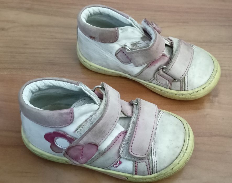 Buty/ buciki dla dziewczynki Emel 23