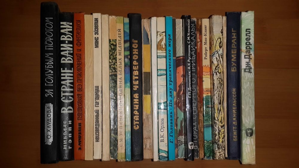 Лучшие рассказы о животных и природе