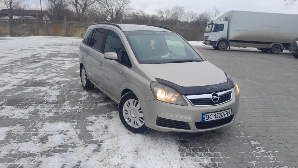 Продаж з переоформлення