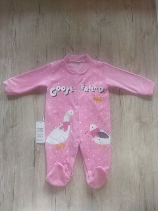 Комбінезони дитячі