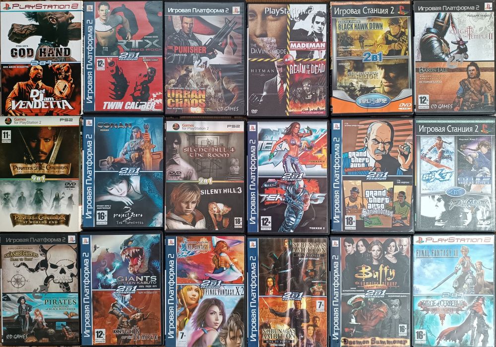 Продам Диски для Sony PlayStation 2.ПС 2(Iгри для всіх на PS 2)Скідка.