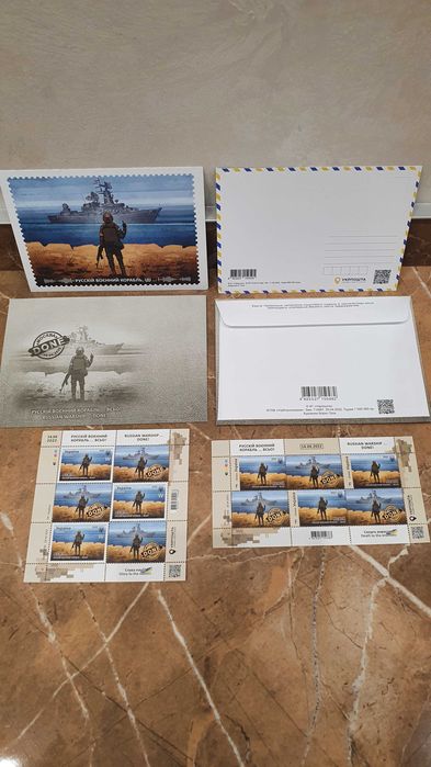 Марка марки  руский военний корабль перша серія W,F  100% оригінал