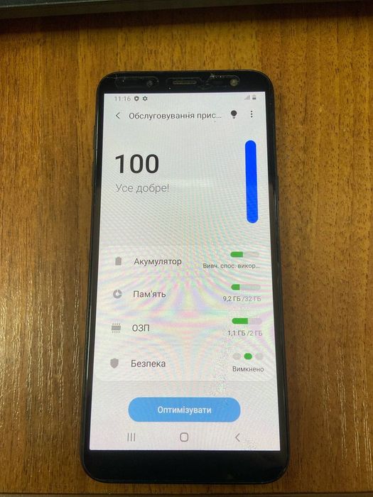 Samsung J600 2/32 gb