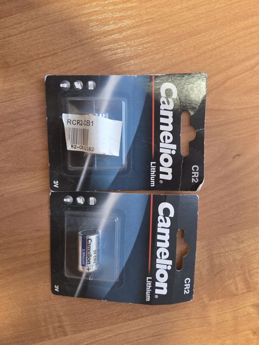 2 nowe baterie CR2 3v litowe Camelion do aparatu fotograficznego