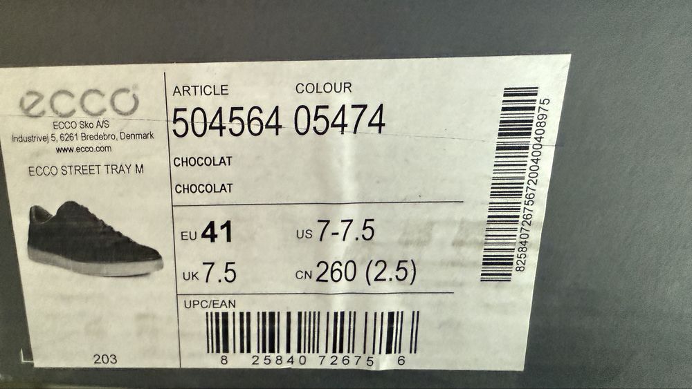 Sprzedam nowe, nieużywane buty Ecco