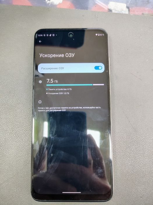 Moto g32 6+1.5 / 128gb