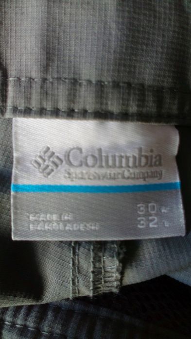 Spodnie Columbia Omni Shield UPF30